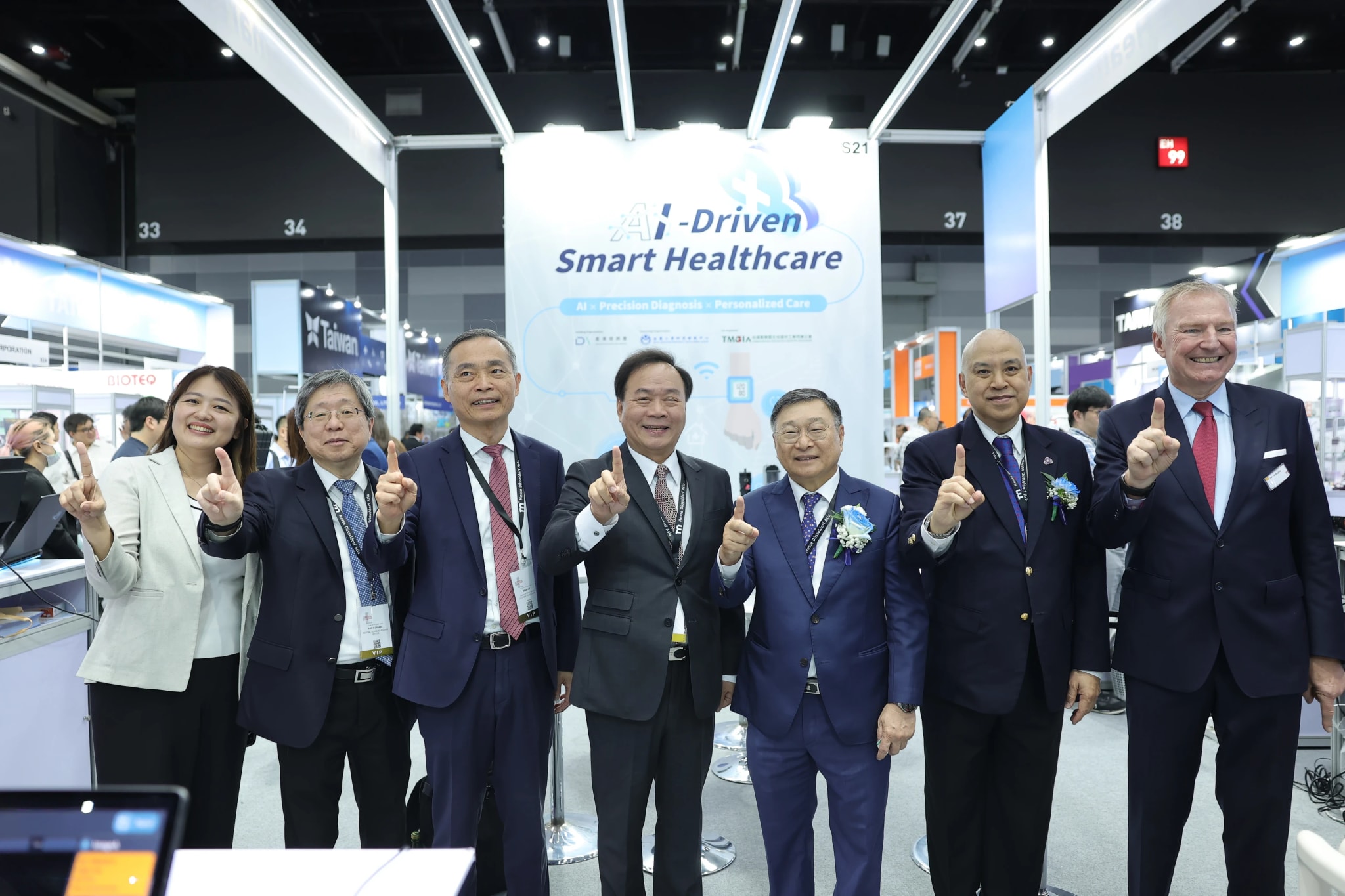 Medical Fair