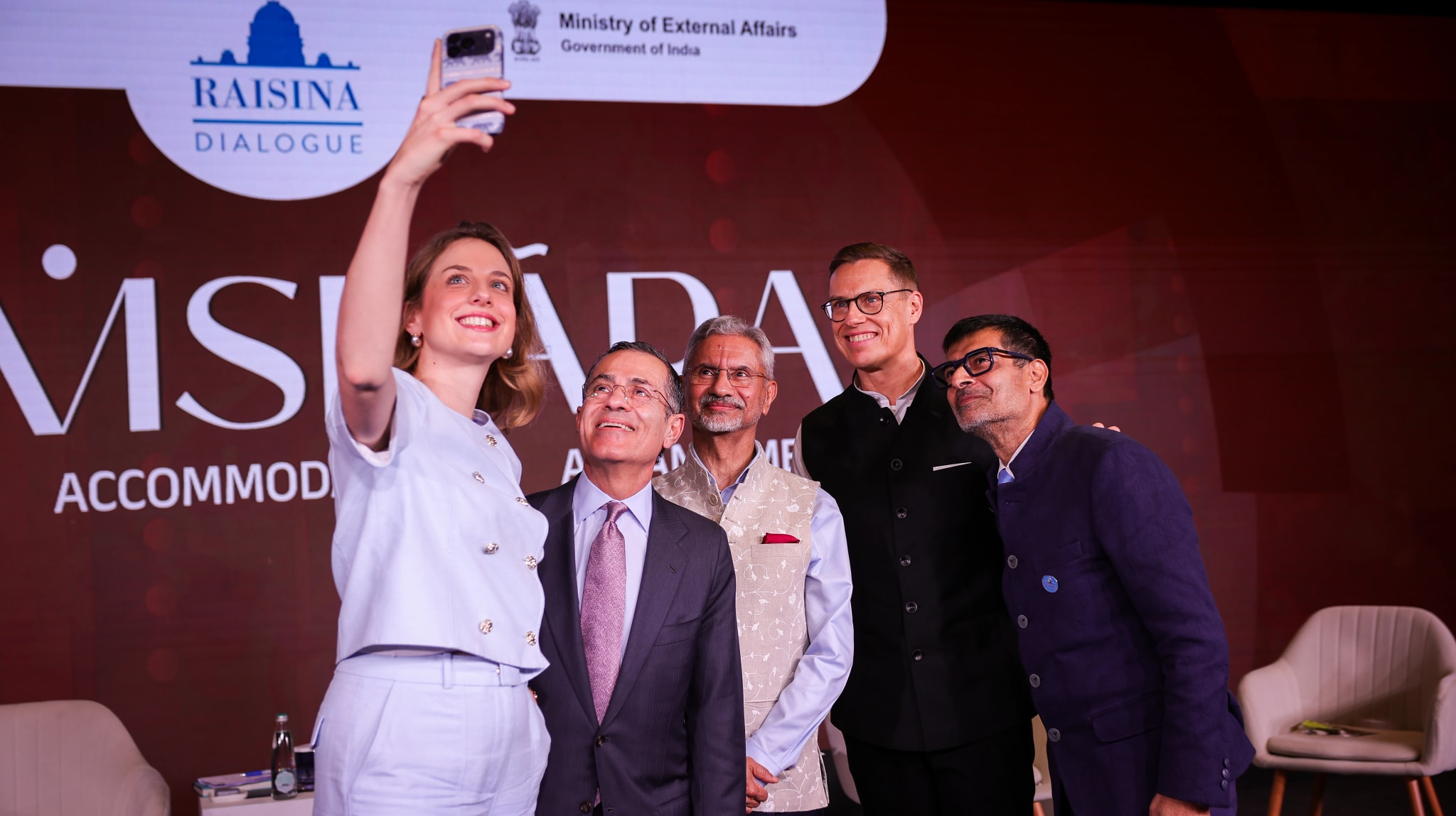 Raisina Dialogue